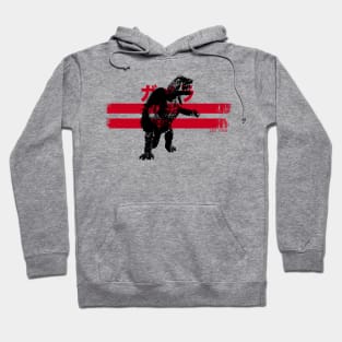 GAMERA STRIPES Hoodie